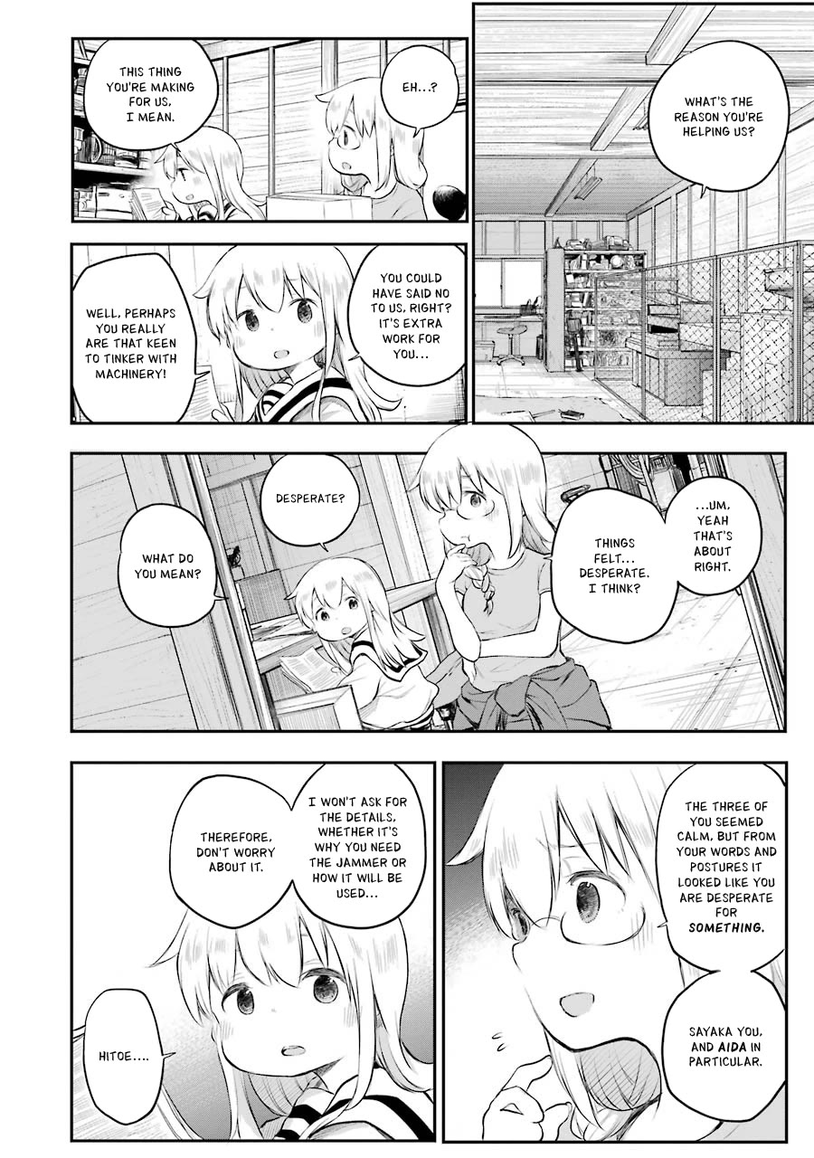 Happy End. chapter 12 page 24