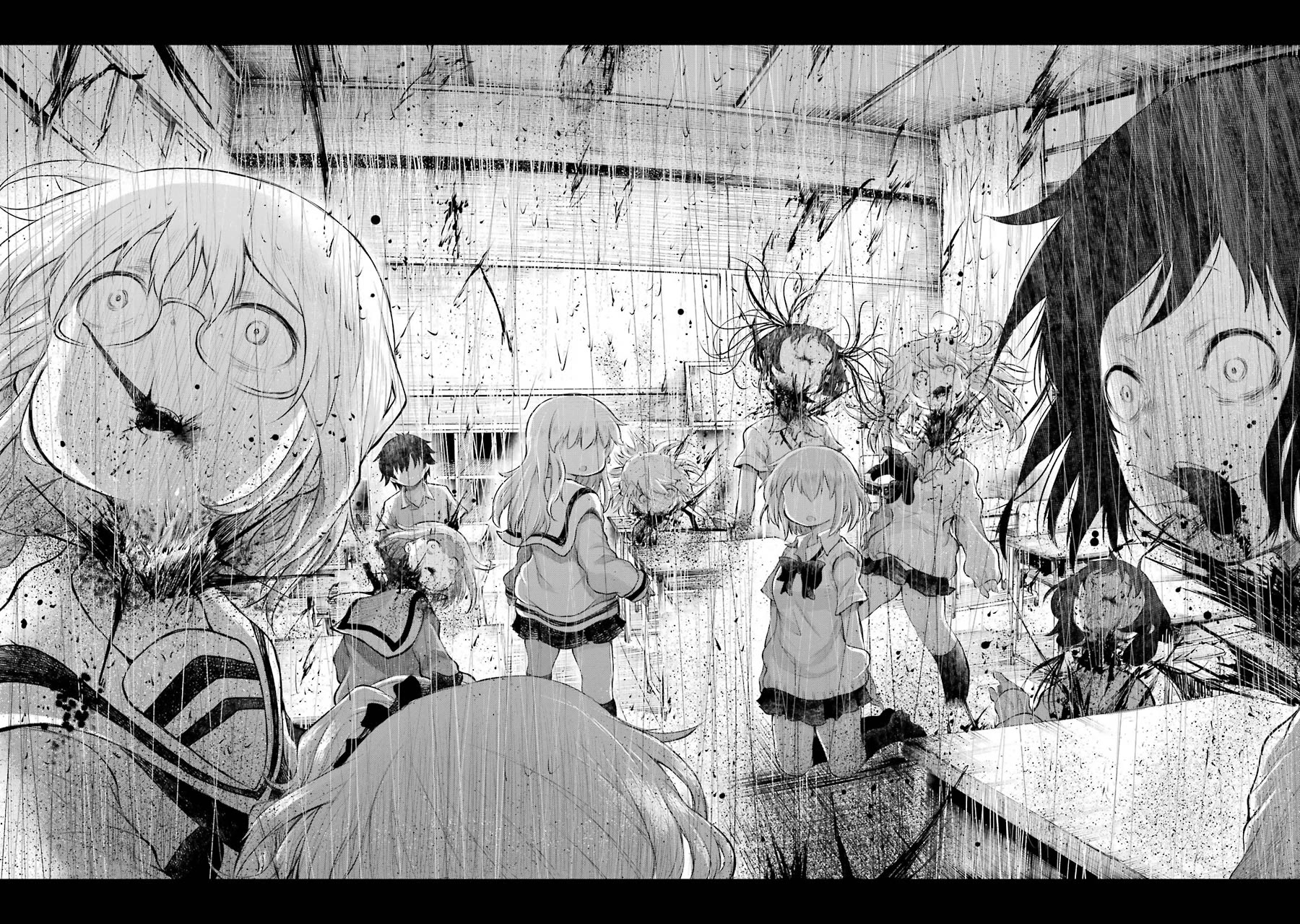 Happy End. chapter 12 page 43