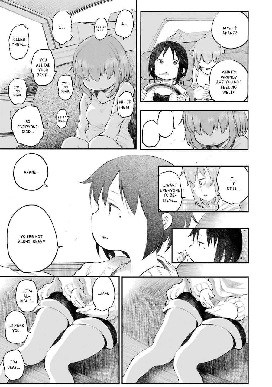 Happy End. chapter 12 page 51