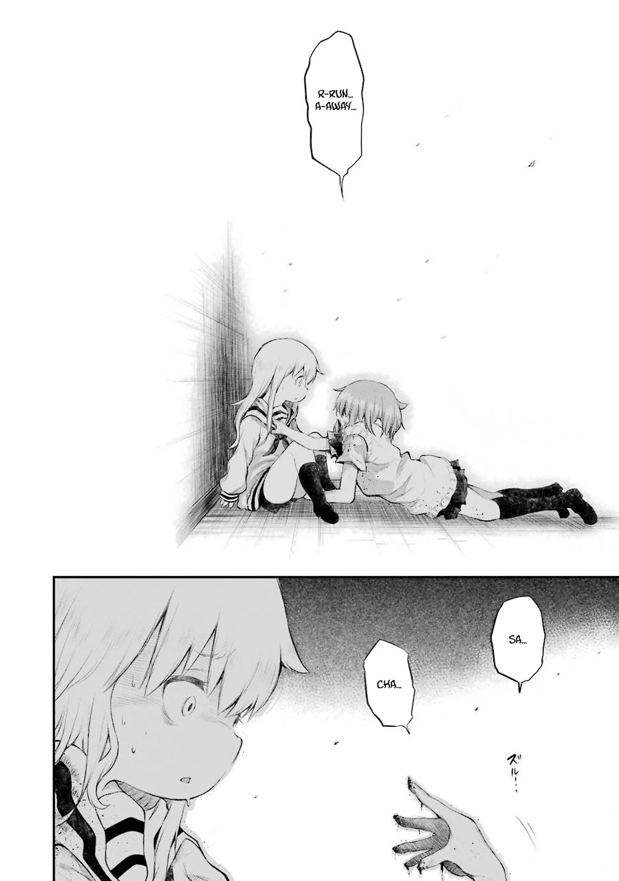 Happy End. chapter 12 page 6