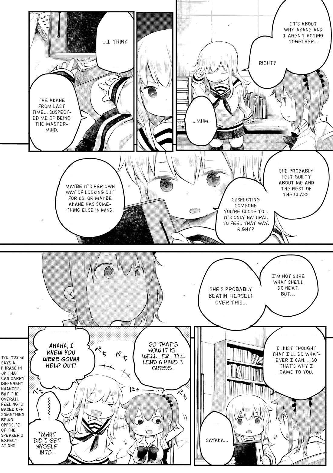 Happy End. chapter 13 page 11