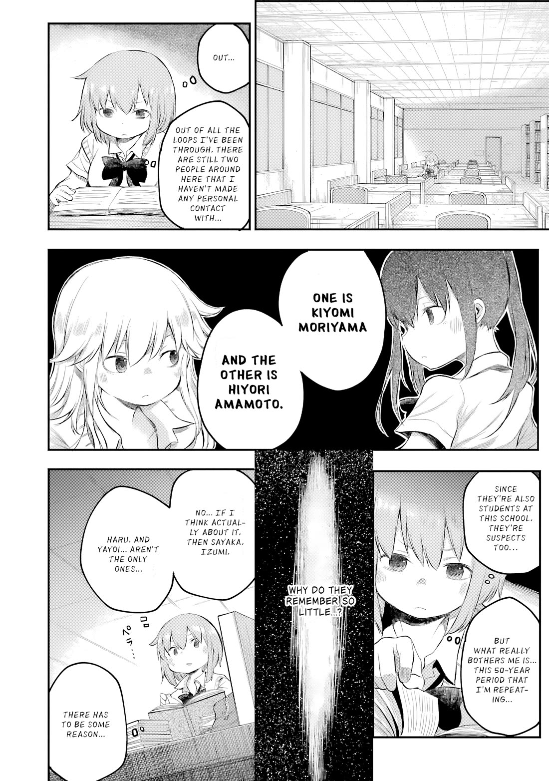 Happy End. chapter 13 page 13