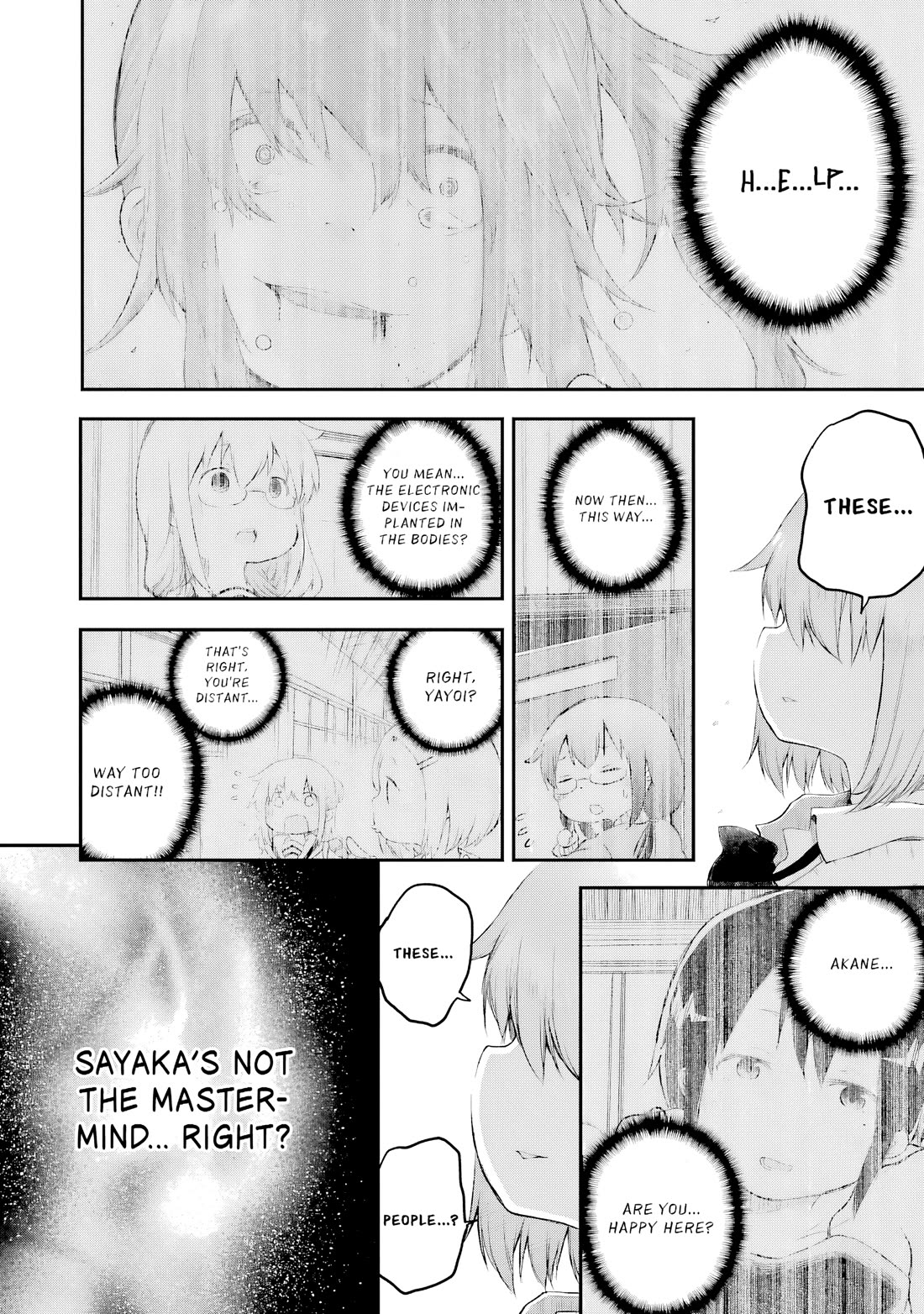 Happy End. chapter 13 page 17