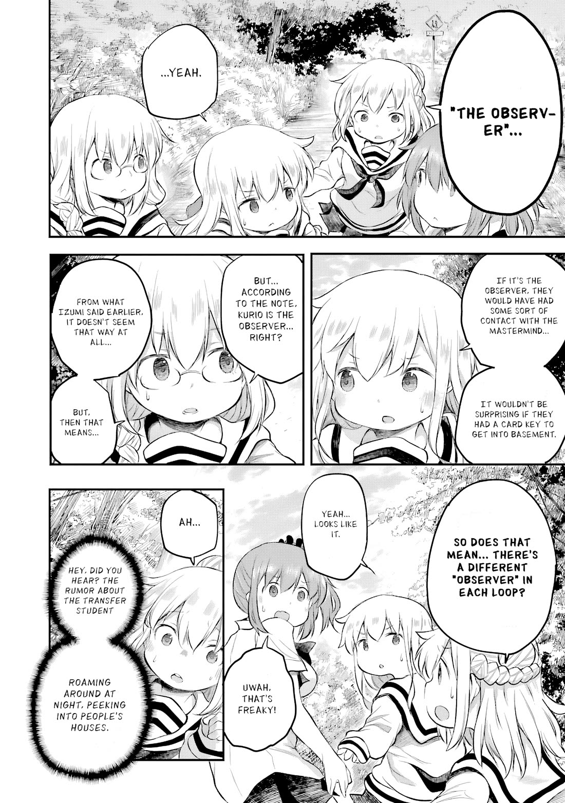 Happy End. chapter 13 page 31