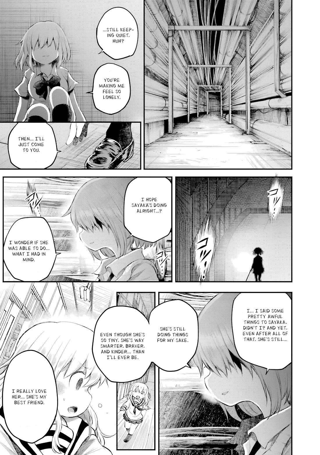 Happy End. chapter 13 page 34