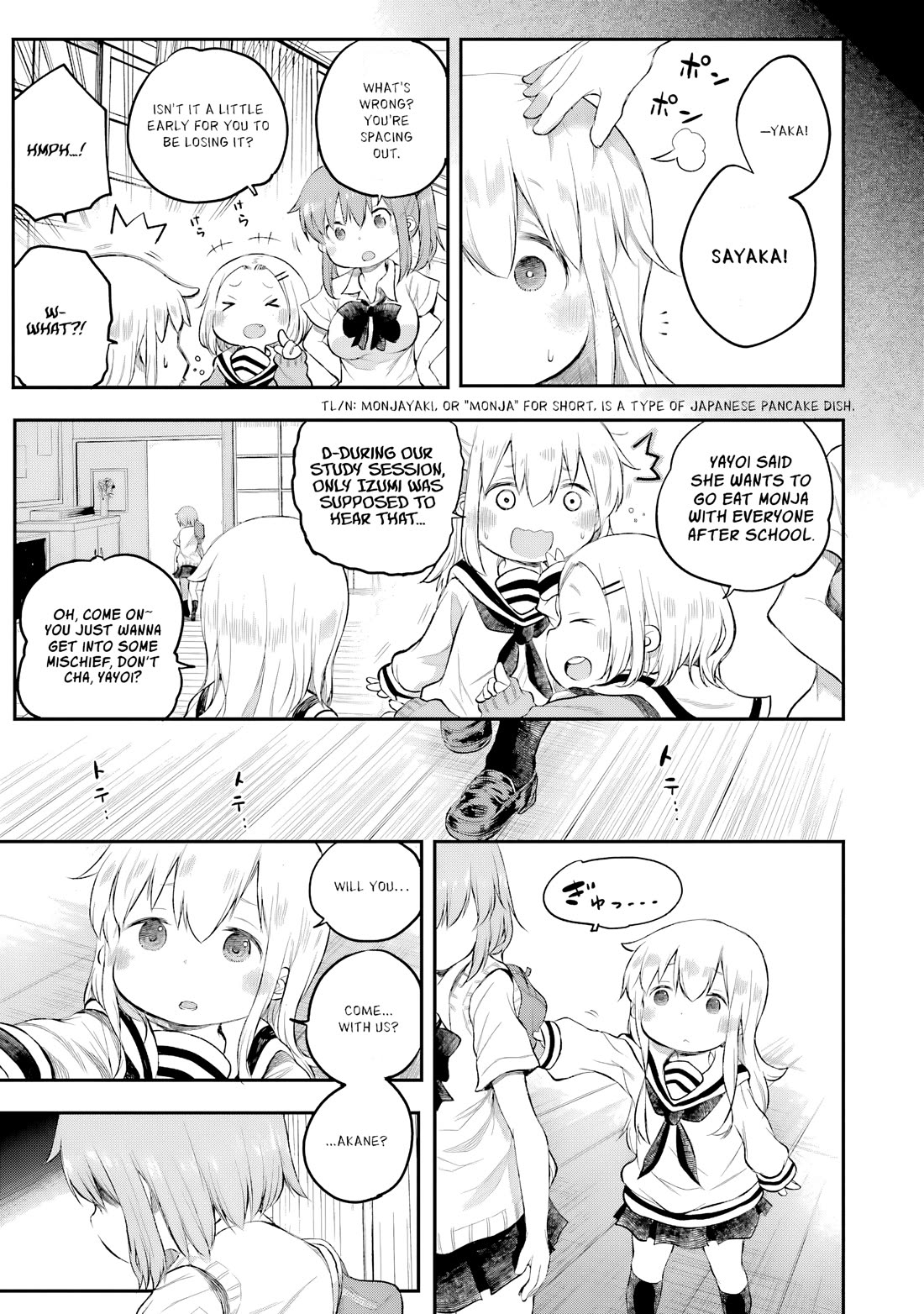 Happy End. chapter 13 page 6