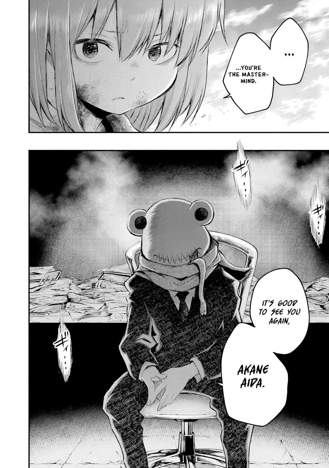 Happy End. chapter 14 page 15