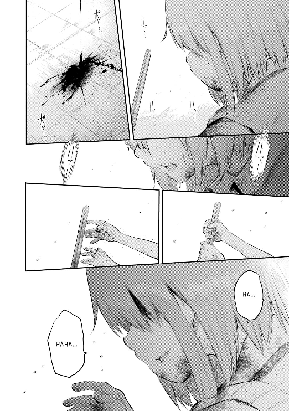 Happy End. chapter 14 page 23