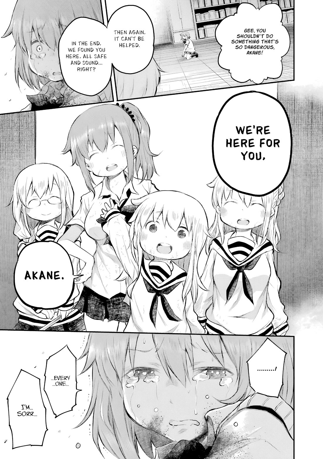 Happy End. chapter 14 page 31