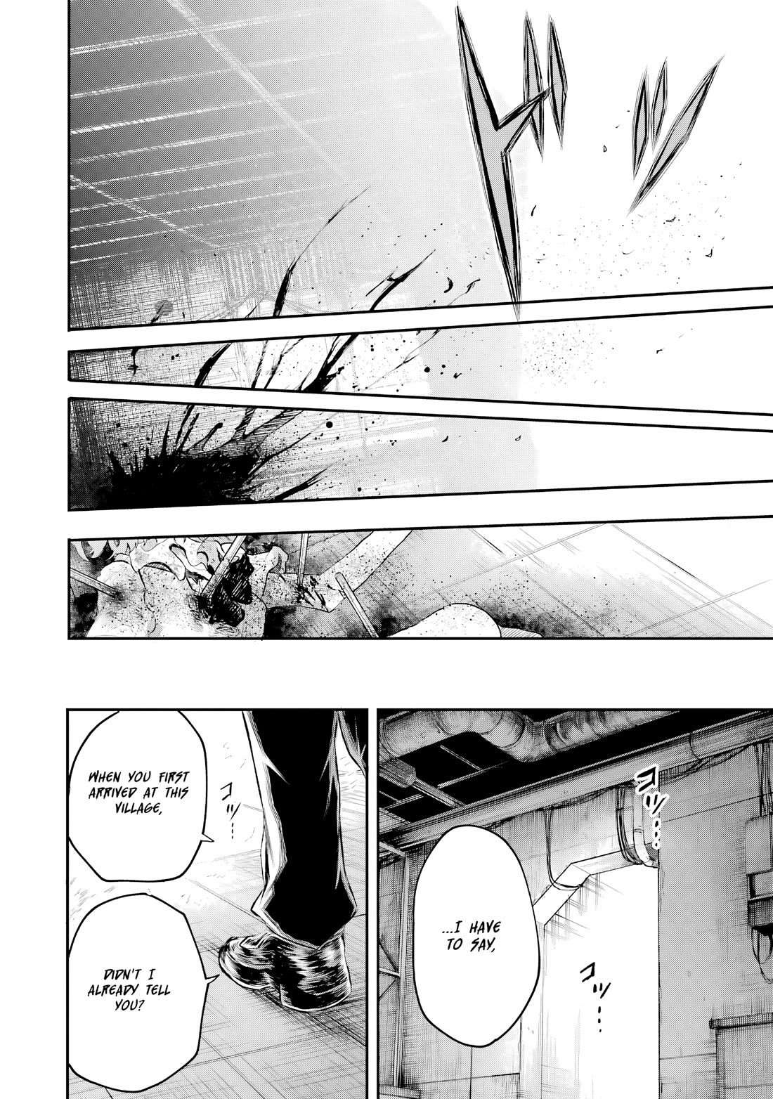 Happy End. chapter 14 page 33