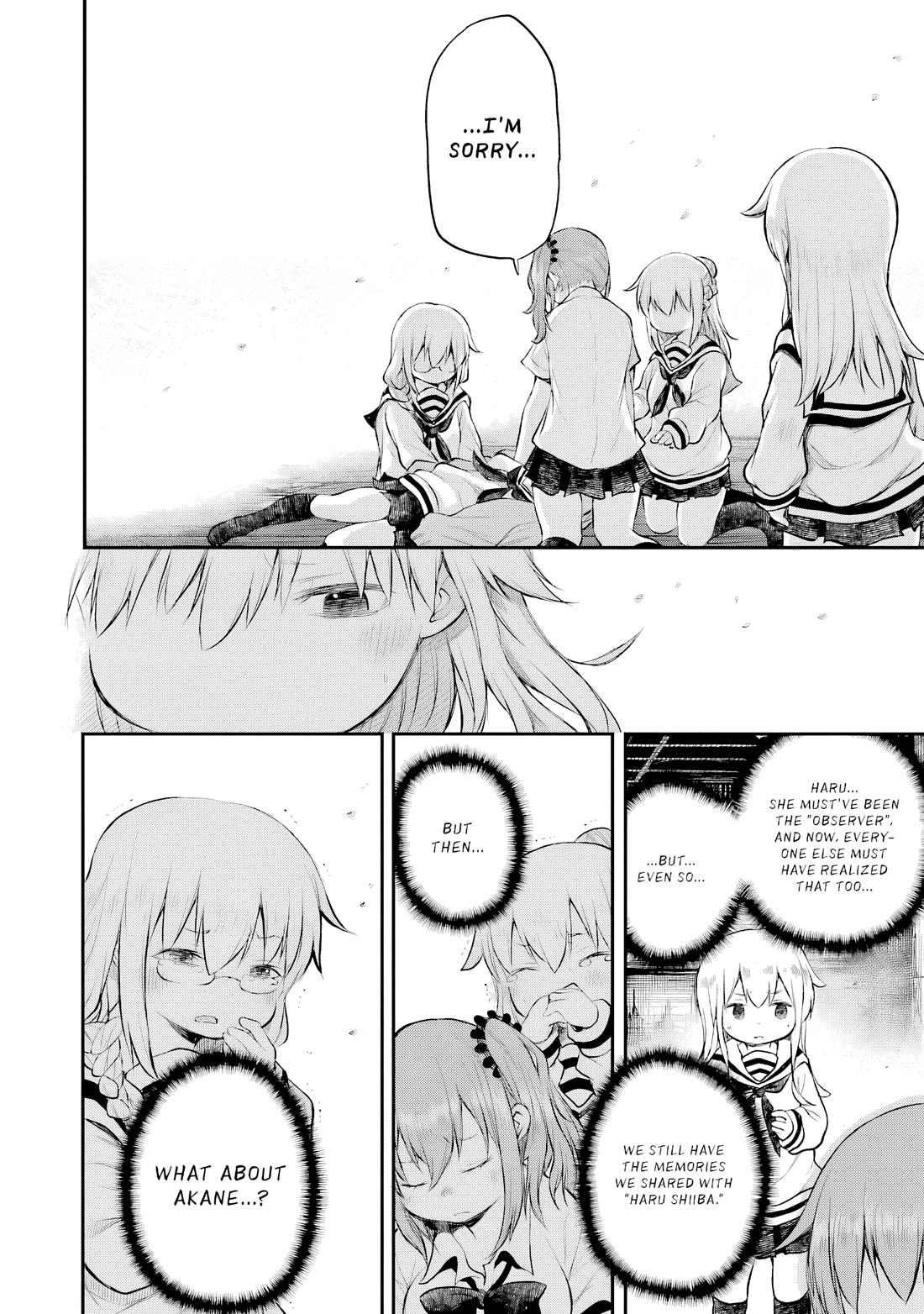 Happy End. chapter 14 page 8