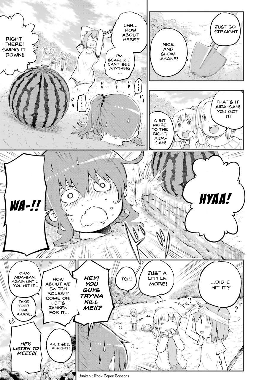 Happy End. chapter 2 page 17