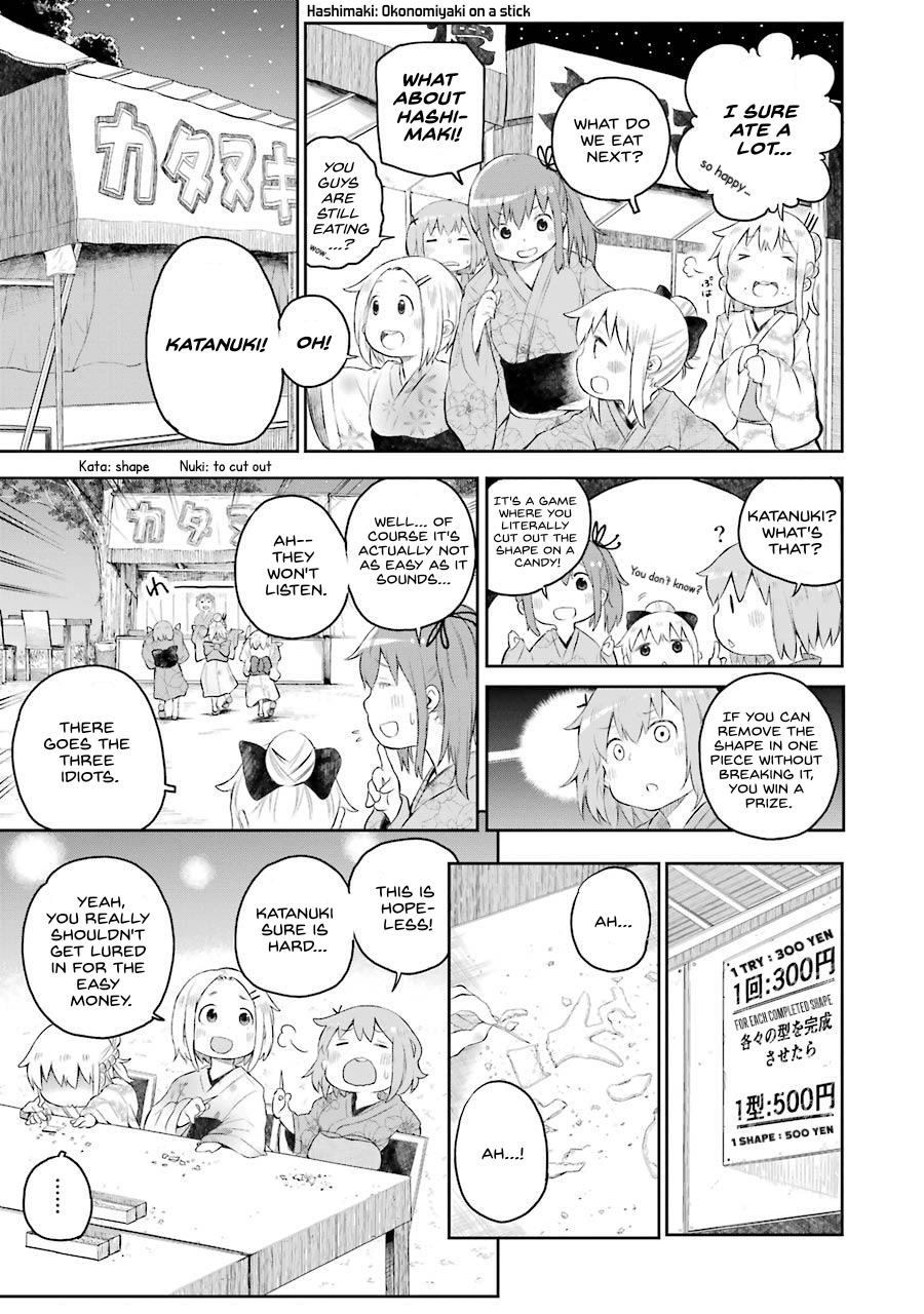 Happy End. chapter 2 page 31