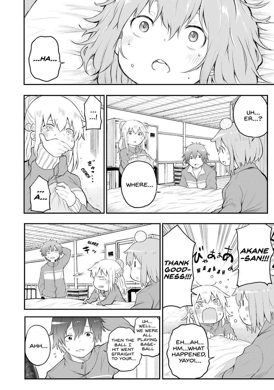 Happy End. chapter 3 page 12