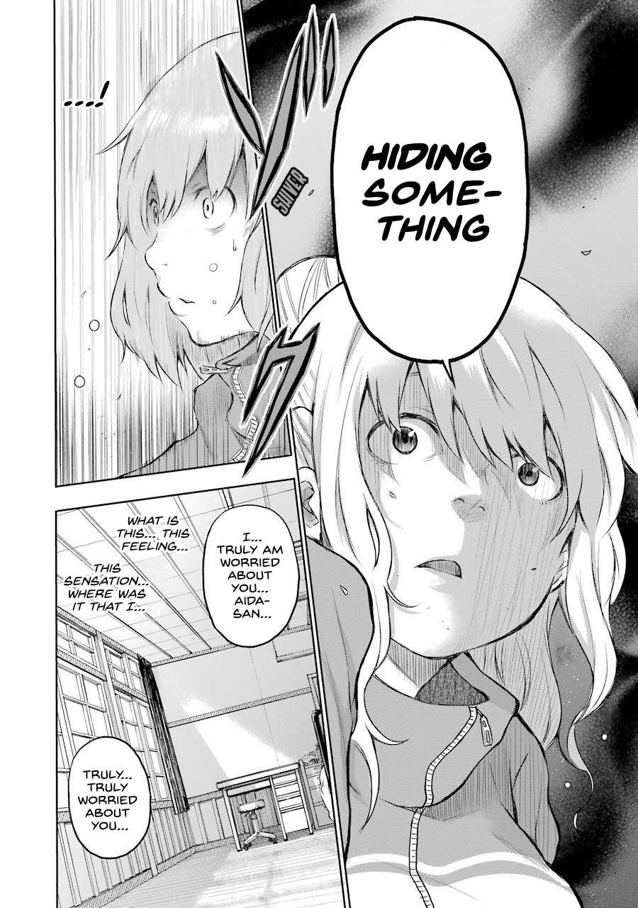 Happy End. chapter 3 page 16