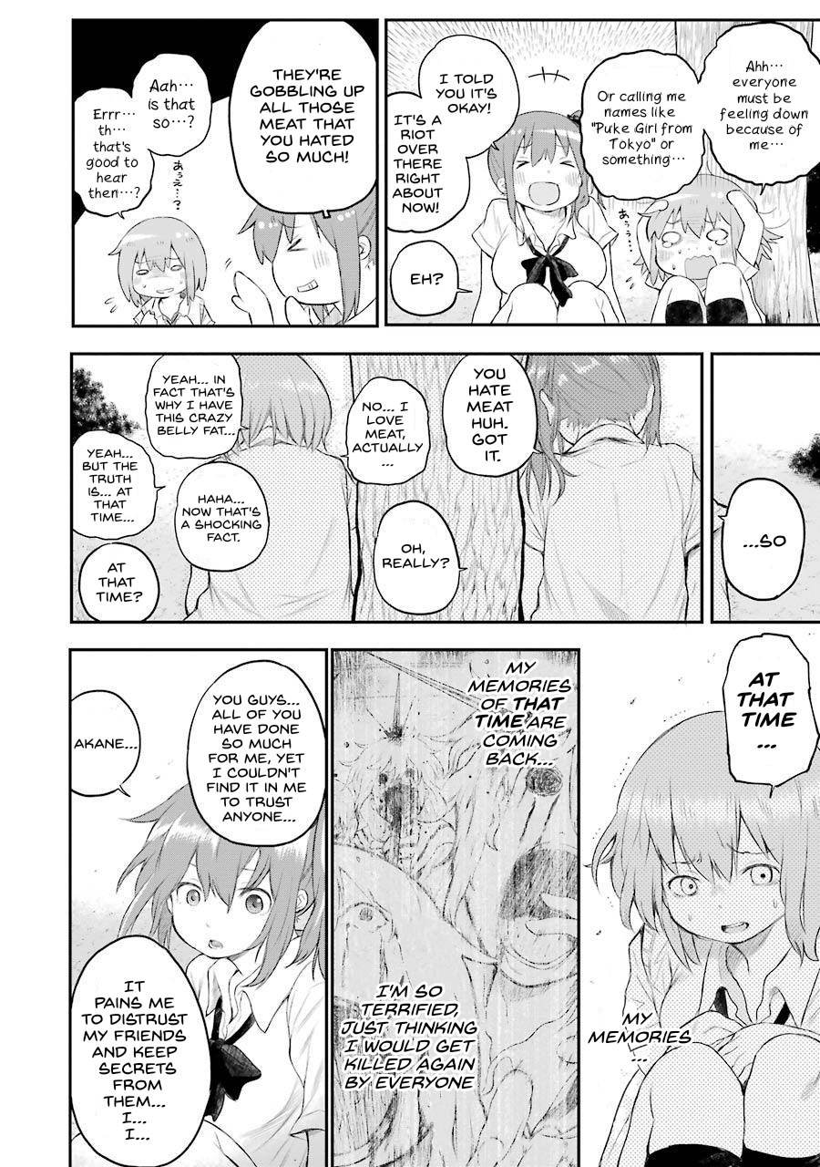 Happy End. chapter 3 page 24