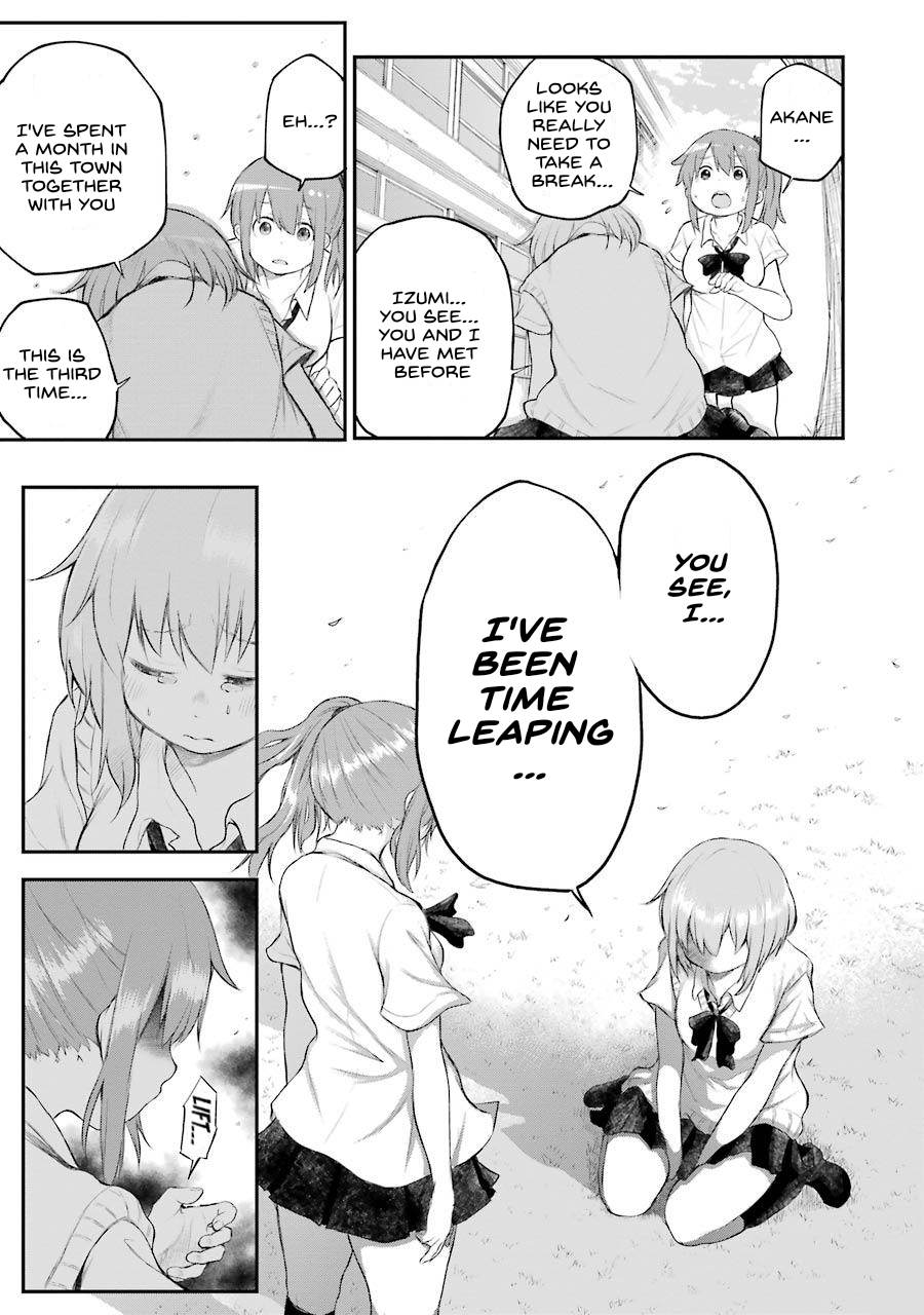 Happy End. chapter 3 page 25