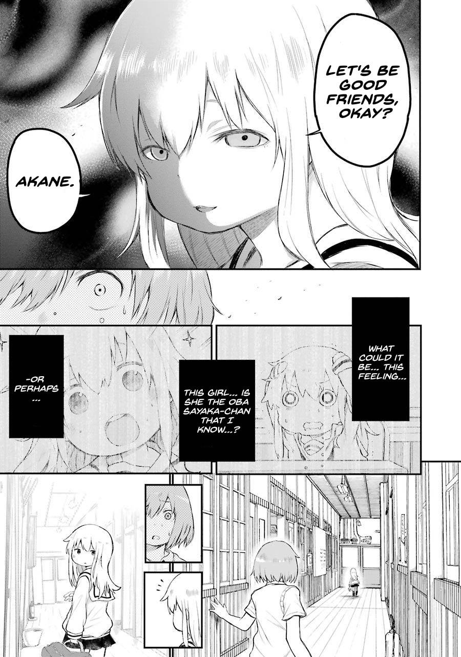 Happy End. chapter 3 page 5