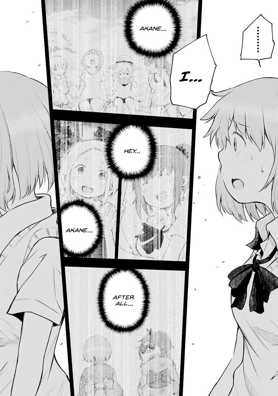 Happy End. chapter 4 page 16