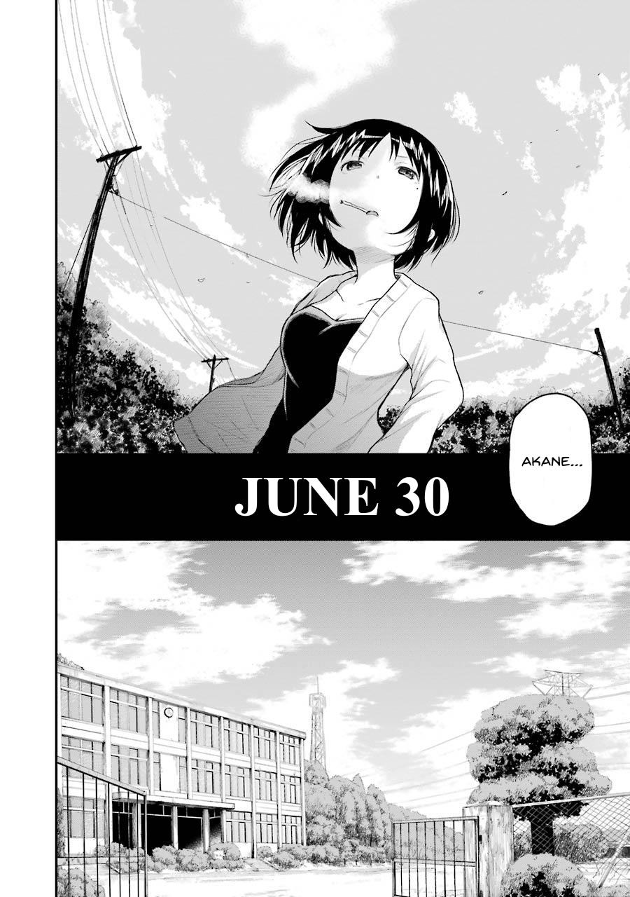 Happy End. chapter 4 page 24