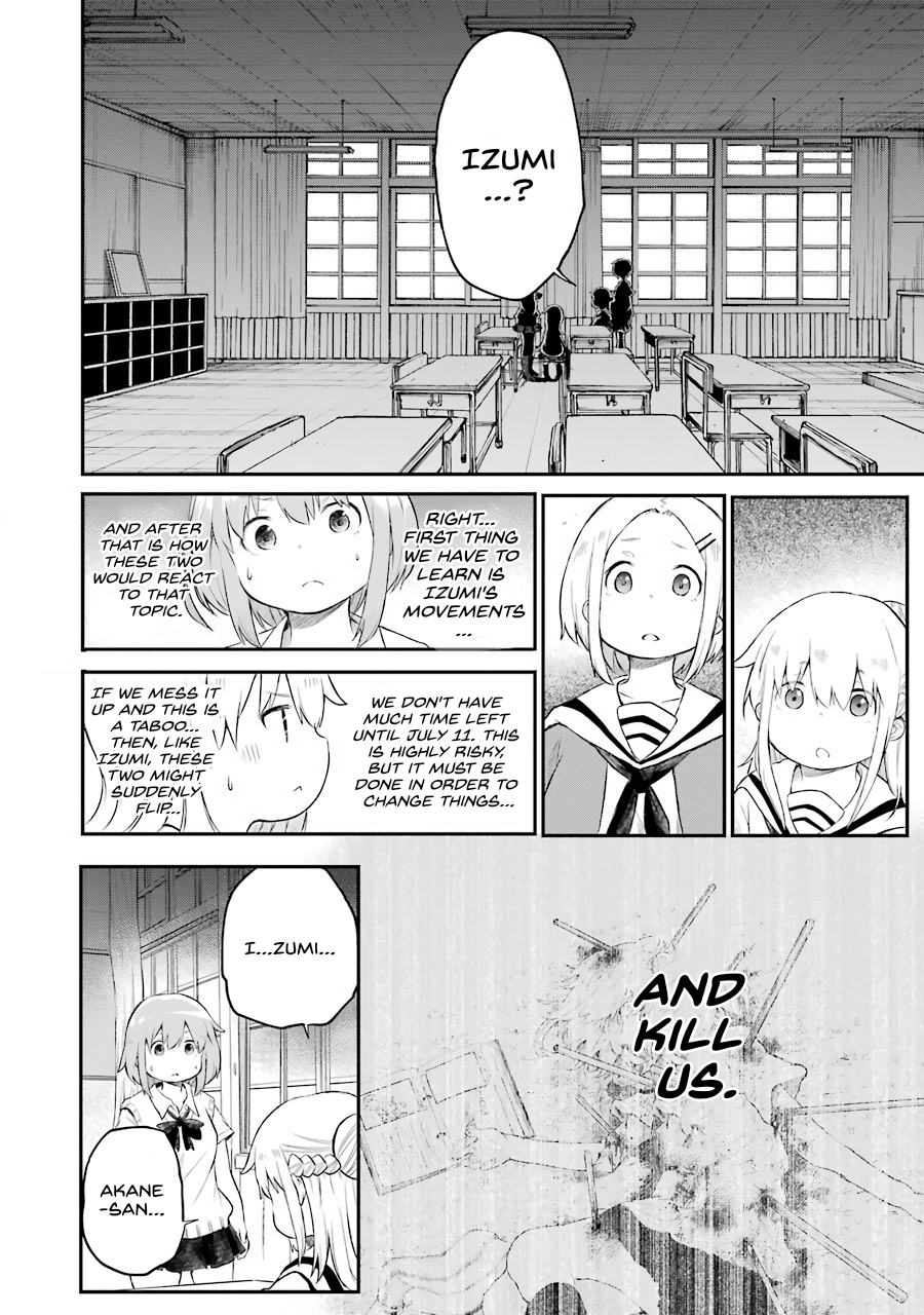 Happy End. chapter 4 page 28