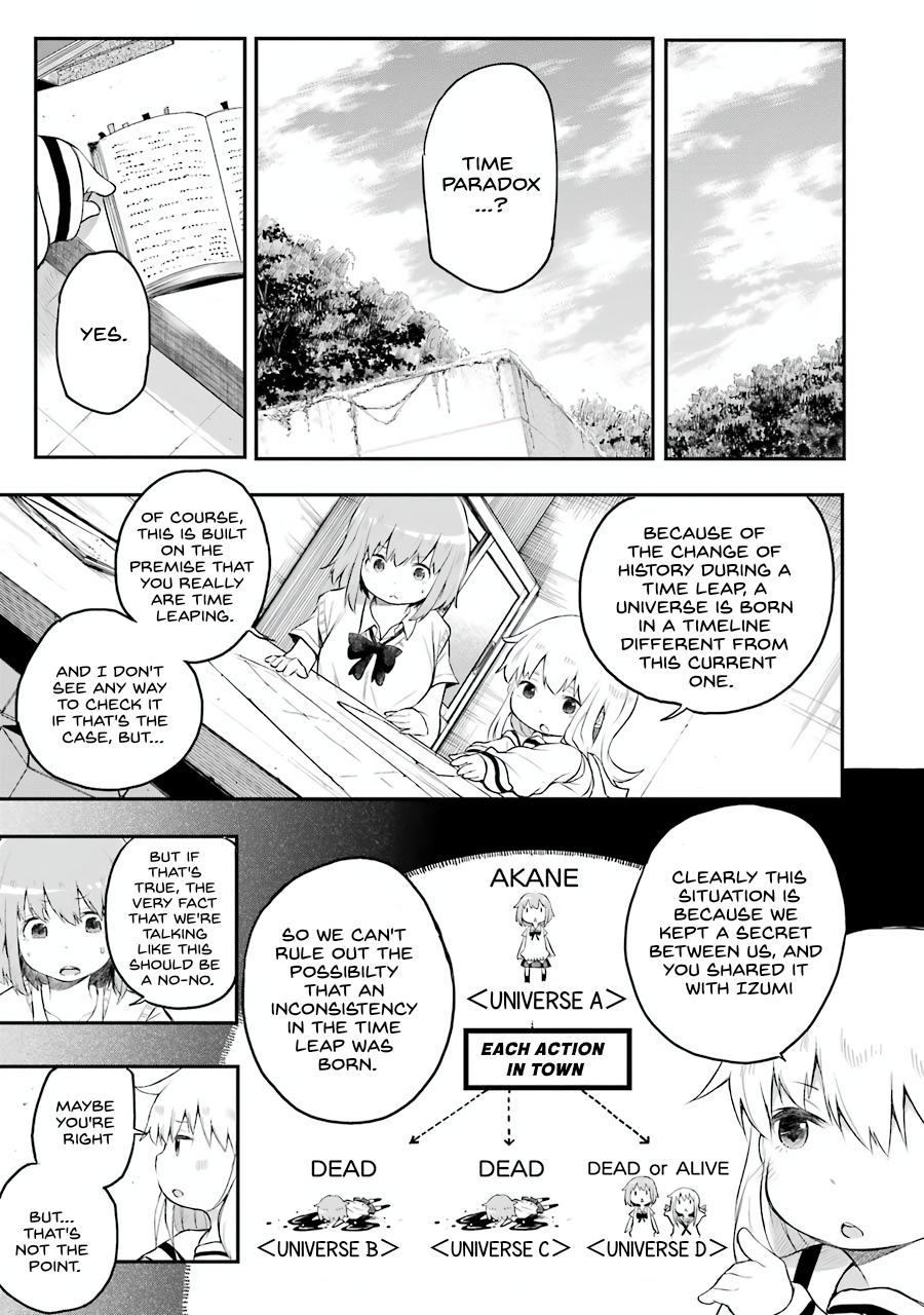 Happy End. chapter 4 page 37