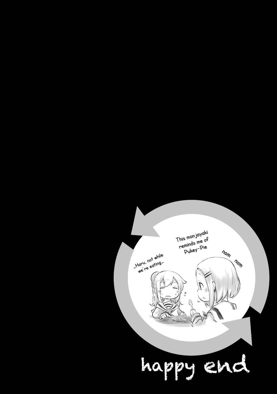 Happy End. chapter 4 page 51