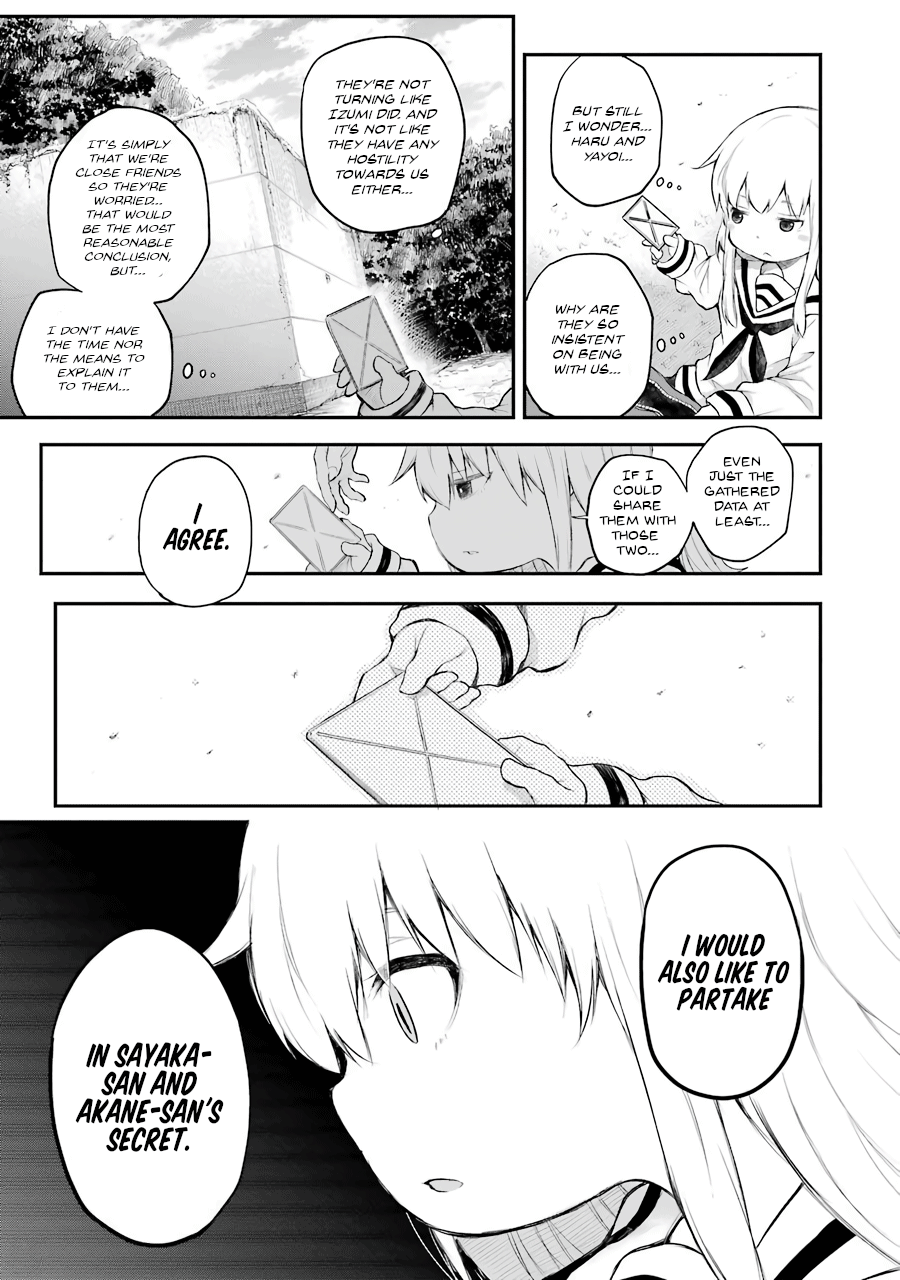 Happy End. chapter 5 page 15