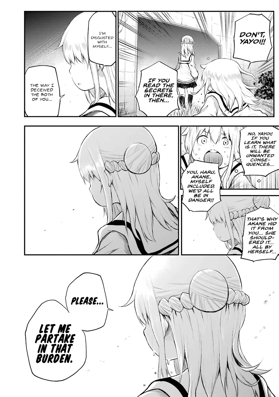 Happy End. chapter 5 page 18