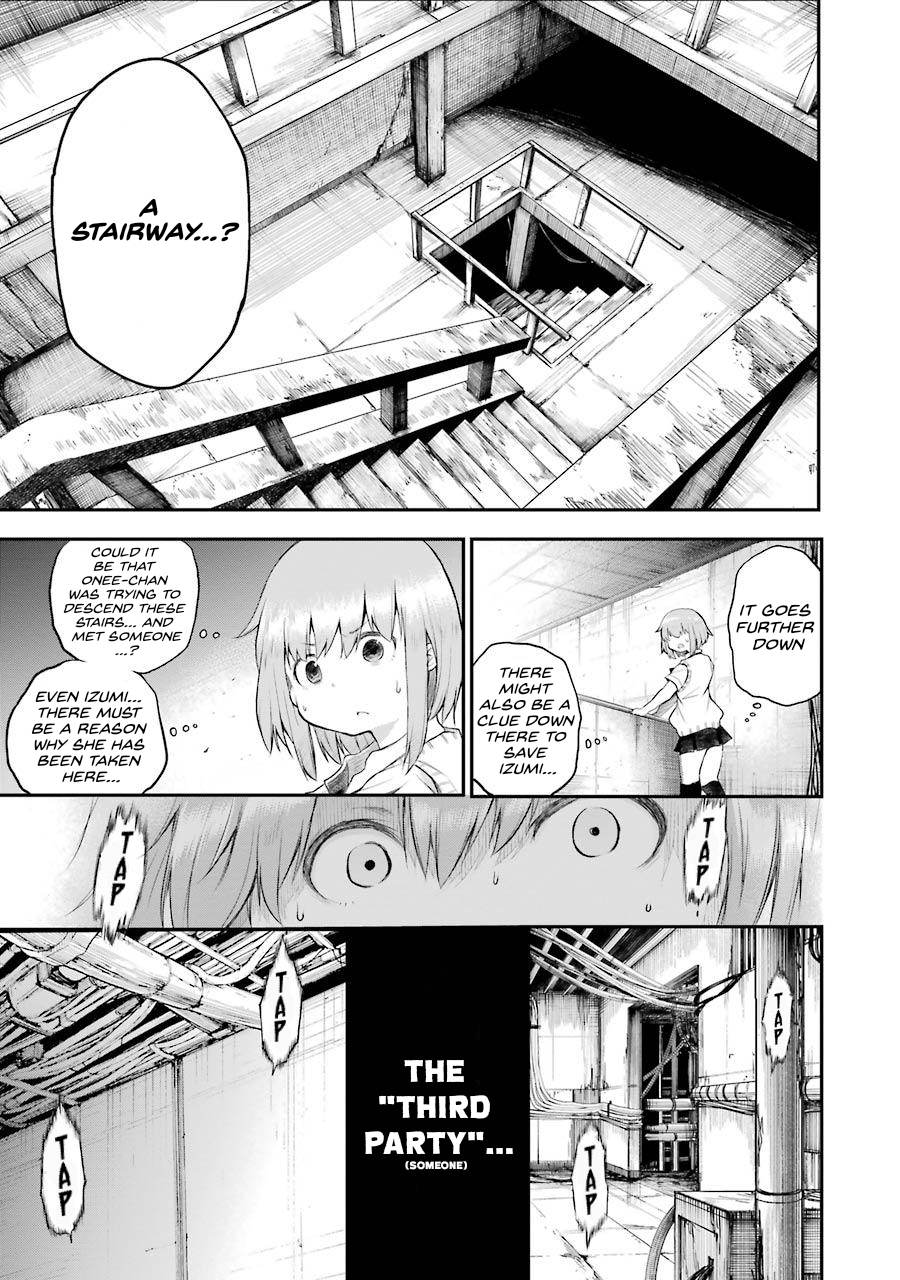 Happy End. chapter 6 page 12