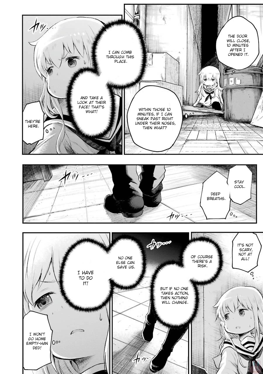 Happy End. chapter 7 page 13