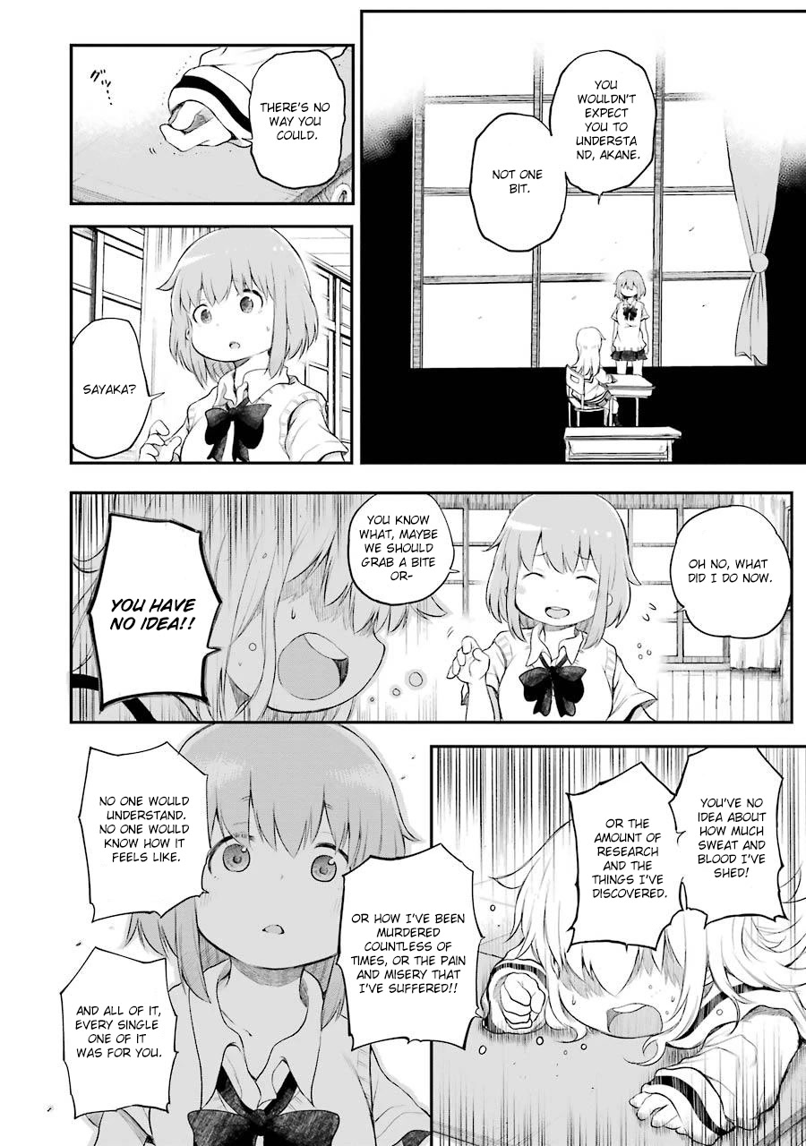 Happy End. chapter 7 page 35