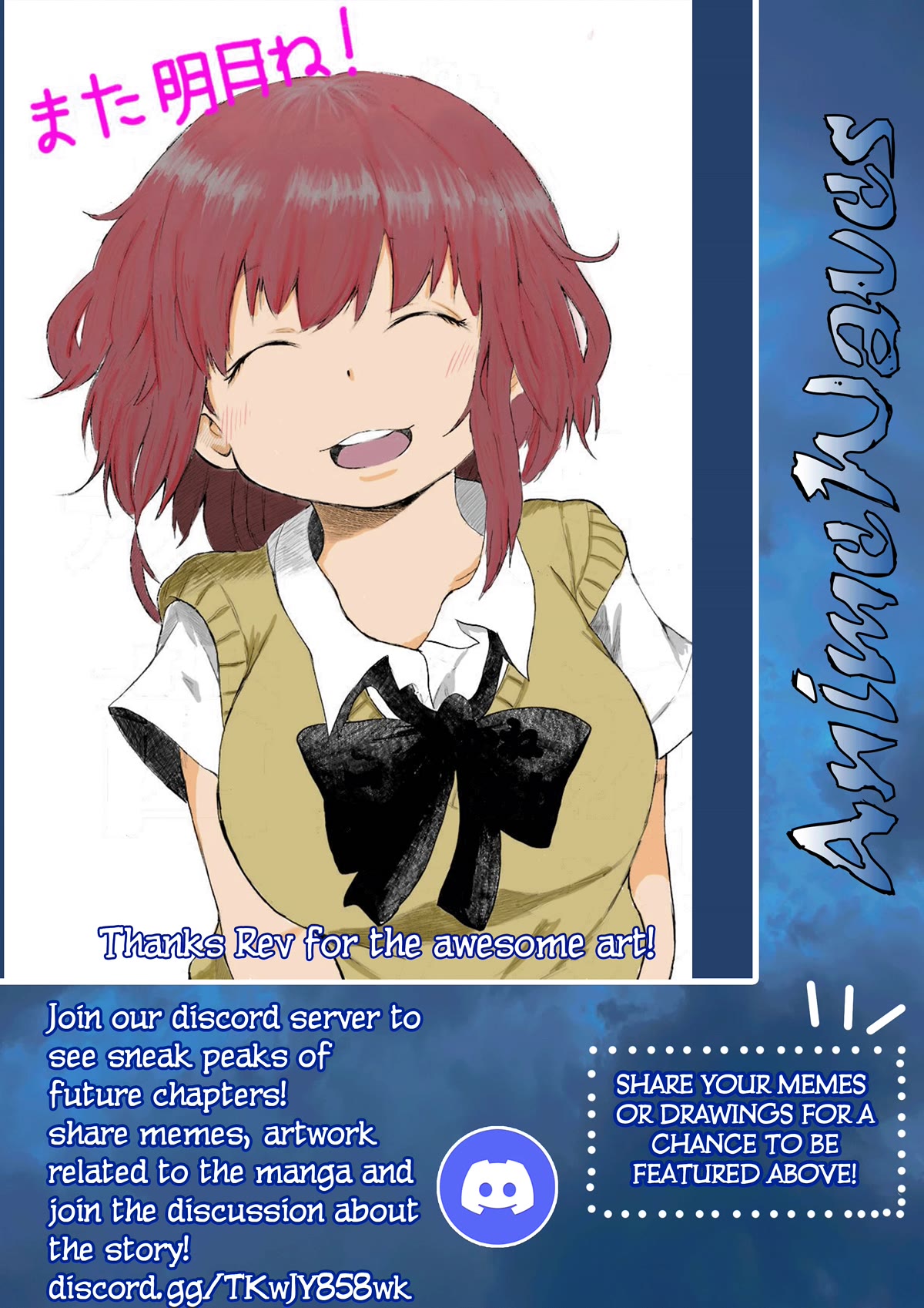 Happy End. chapter 7 page 49