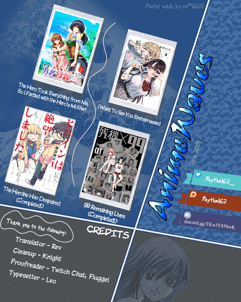 Happy End. chapter 7 page 50