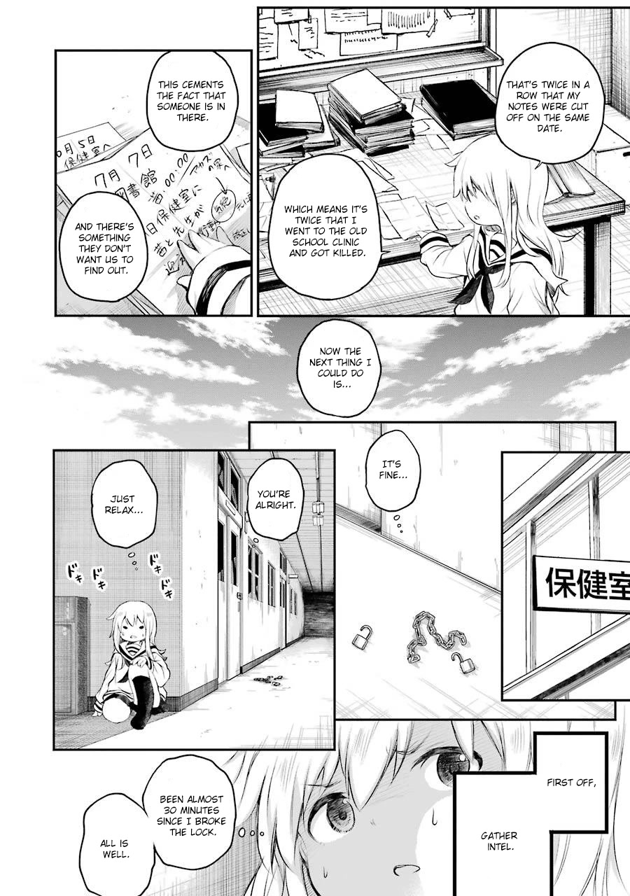 Happy End. chapter 7 page 9