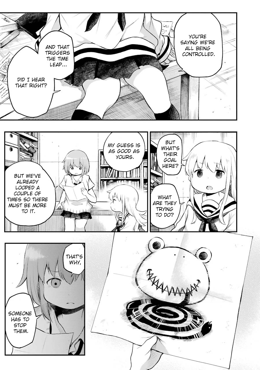 Happy End. chapter 8 page 1