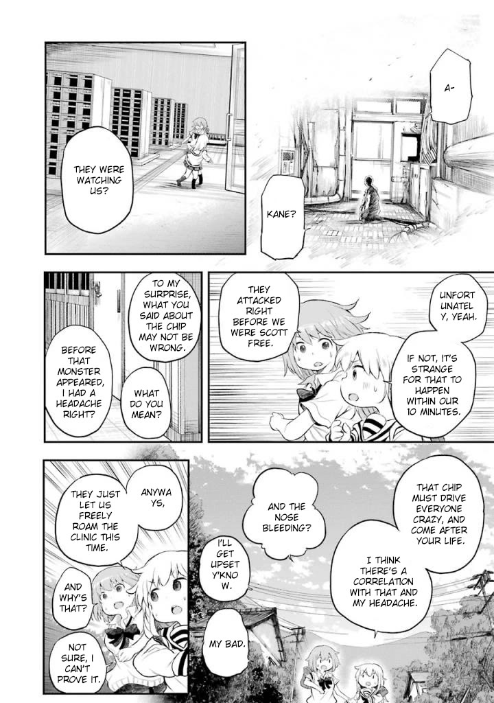 Happy End. chapter 8 page 22