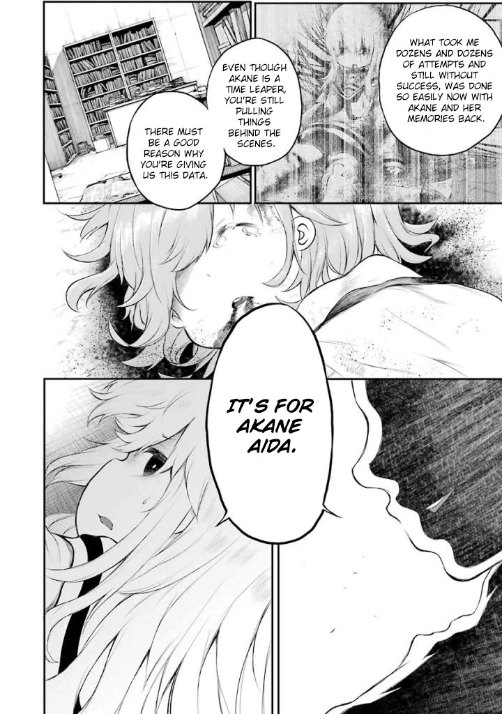 Happy End. chapter 8 page 44