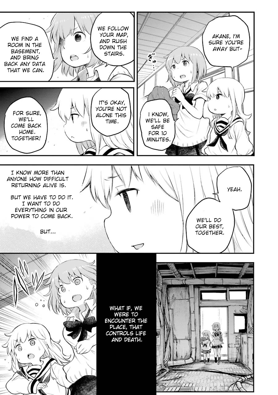 Happy End. chapter 8 page 9