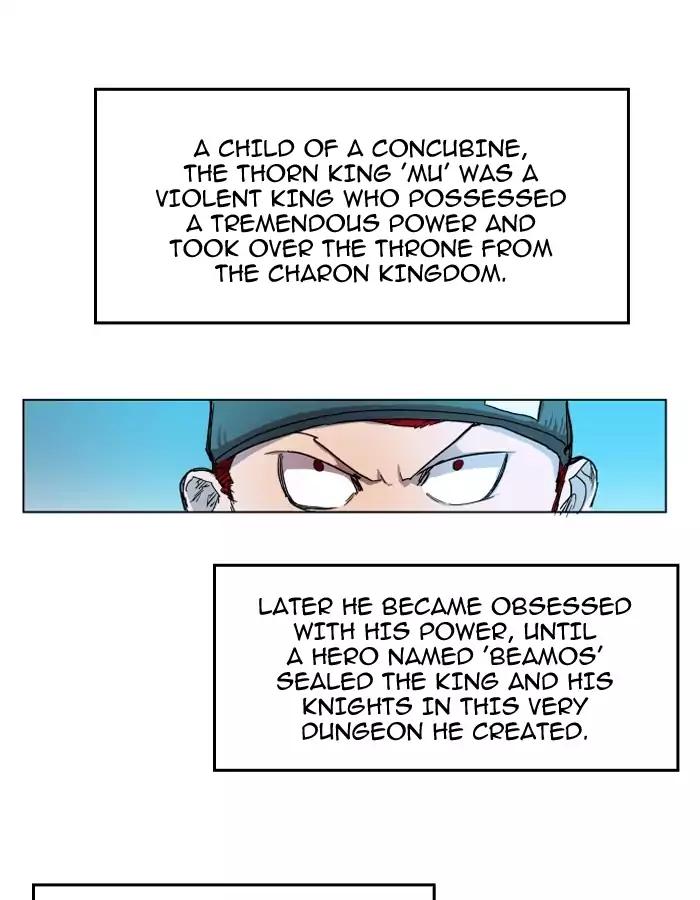Hardcore Leveling Warrior chapter 100 page 7