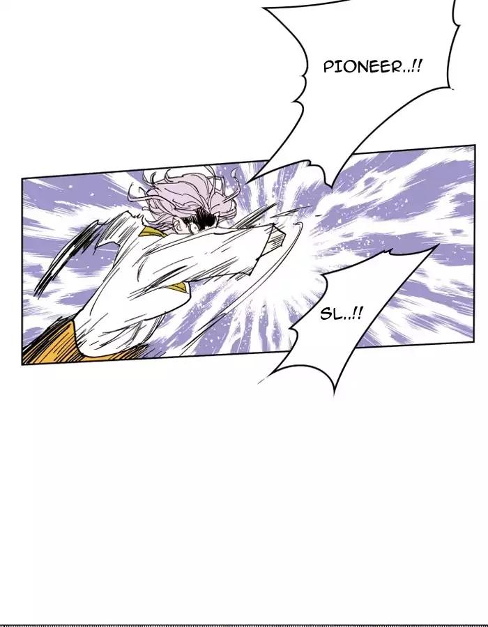 Hardcore Leveling Warrior chapter 102 page 72