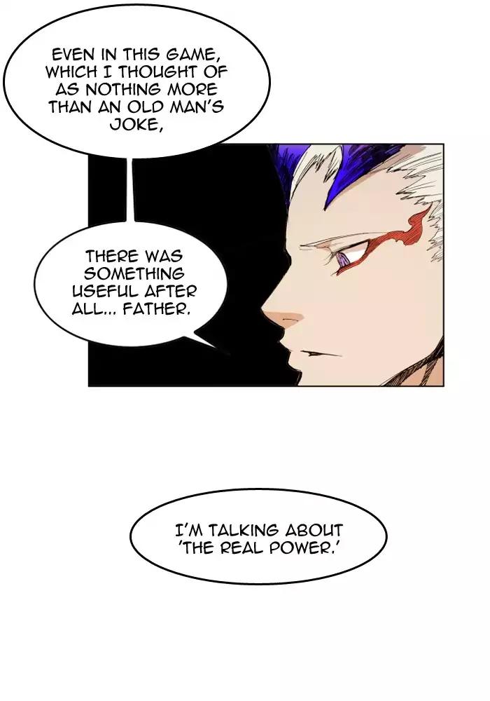 Hardcore Leveling Warrior chapter 103 page 61