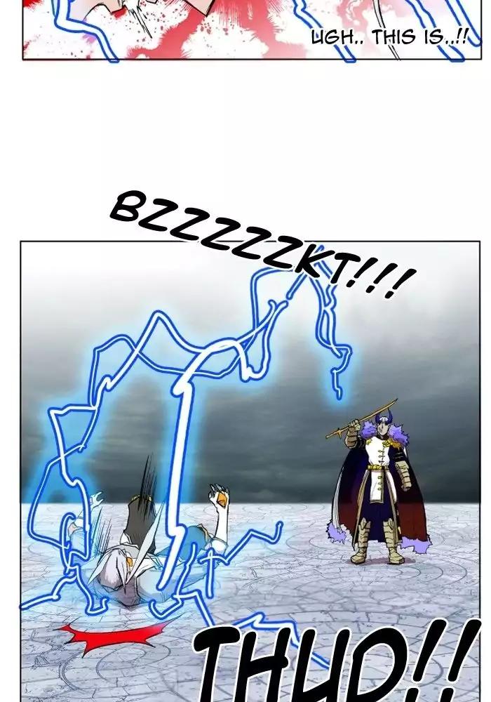 Hardcore Leveling Warrior chapter 104 page 9