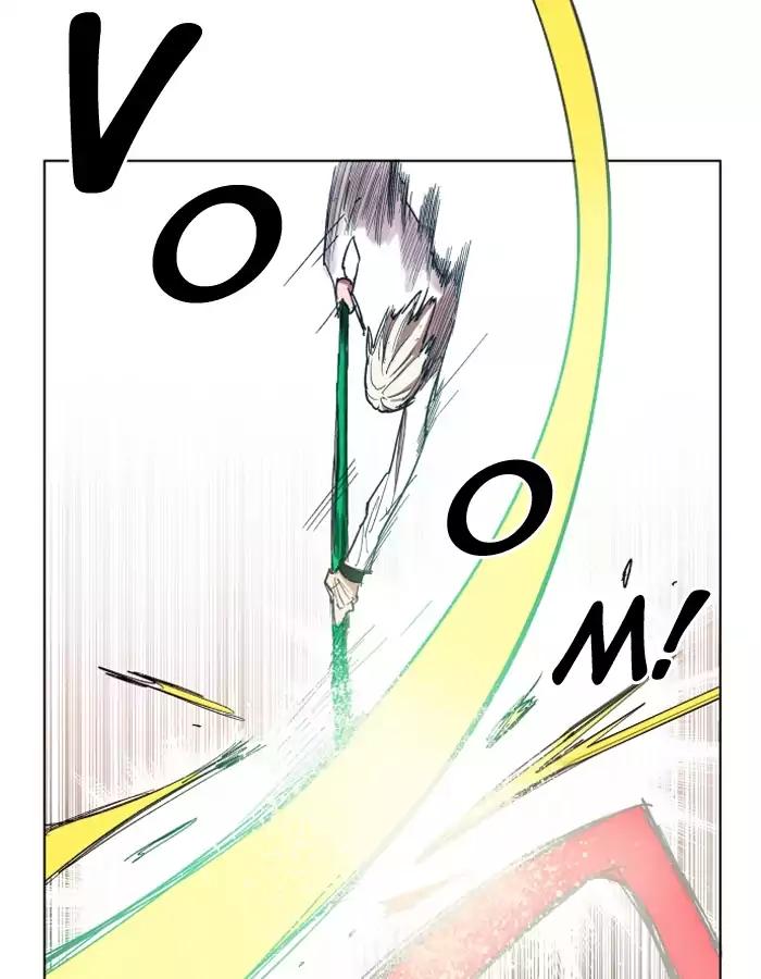 Hardcore Leveling Warrior chapter 105 page 71