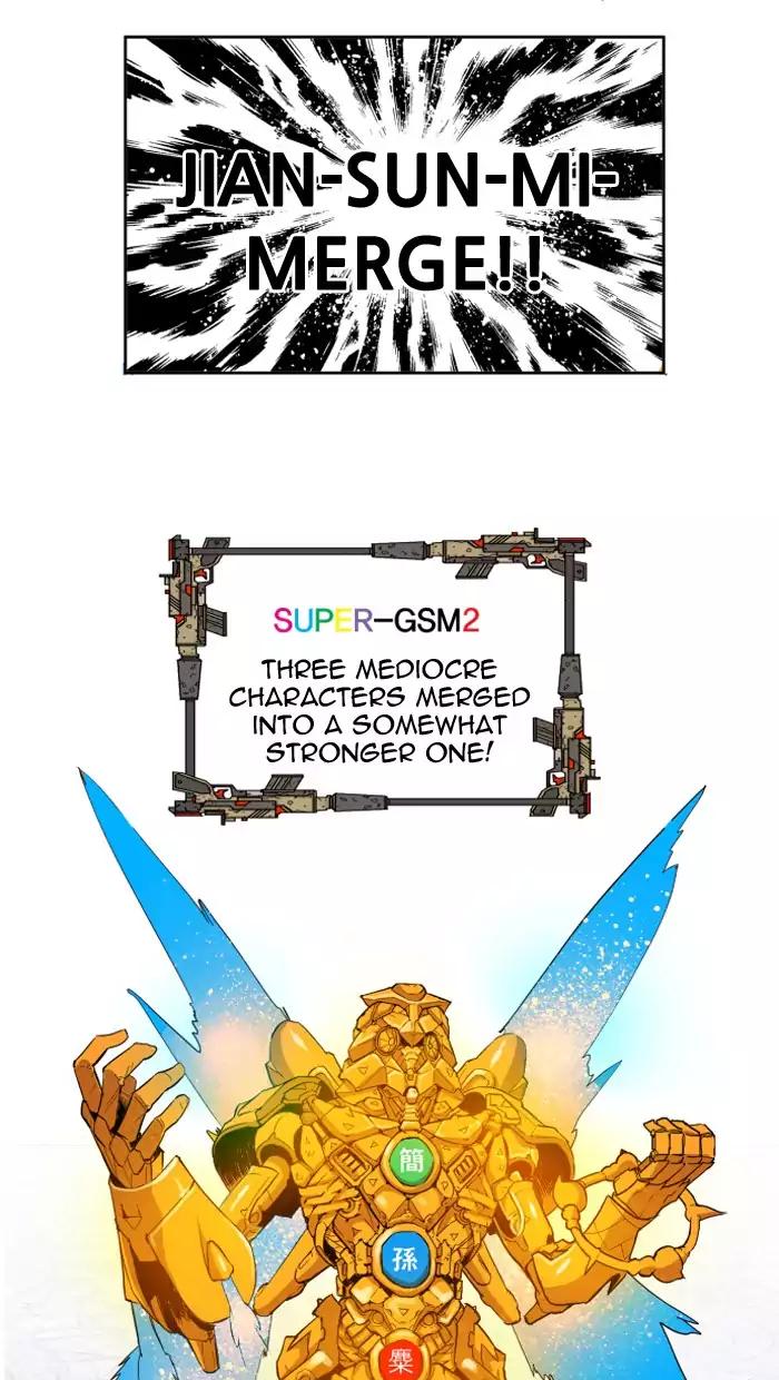 Hardcore Leveling Warrior chapter 106 page 32