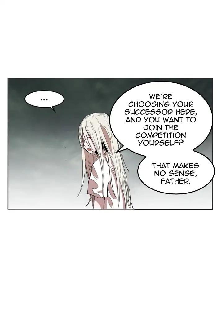 Hardcore Leveling Warrior chapter 108 page 86