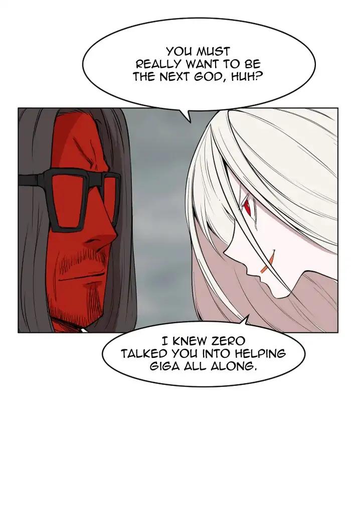 Hardcore Leveling Warrior chapter 109 page 3