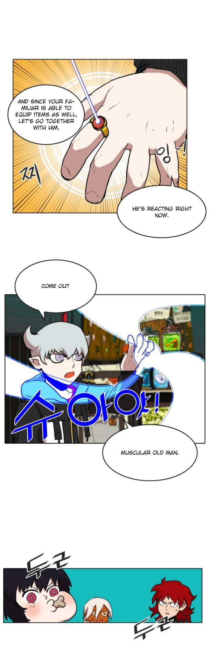 Hardcore Leveling Warrior chapter 11 page 17