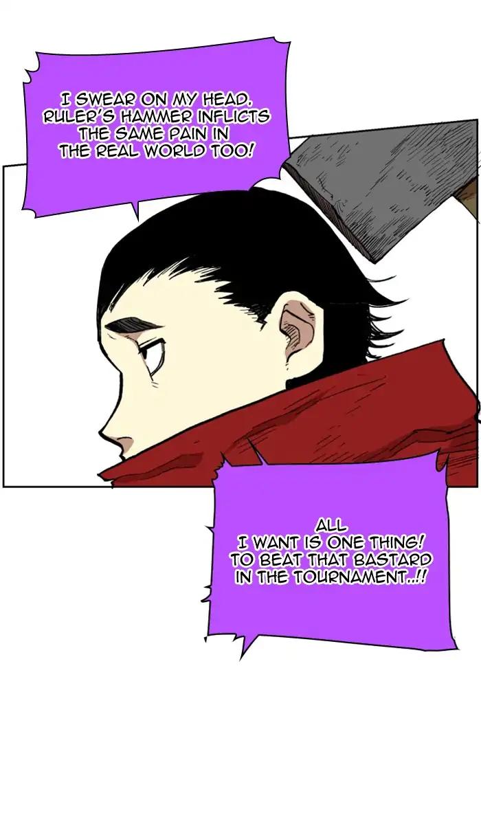 Hardcore Leveling Warrior chapter 112 page 43