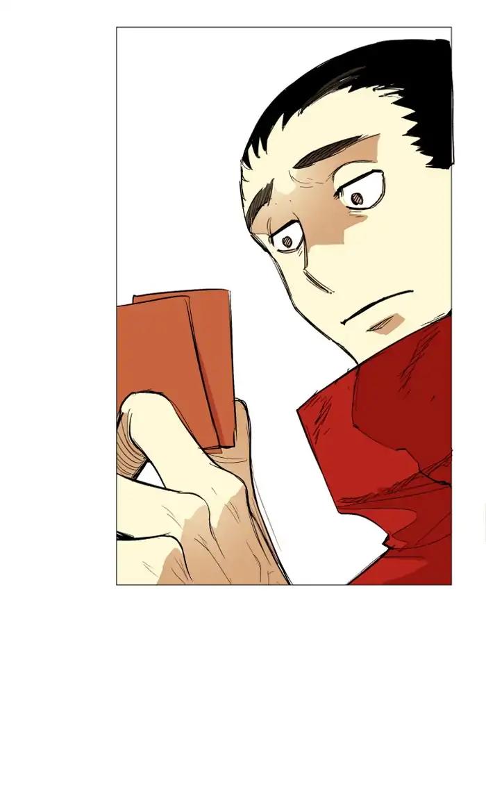 Hardcore Leveling Warrior chapter 112 page 7